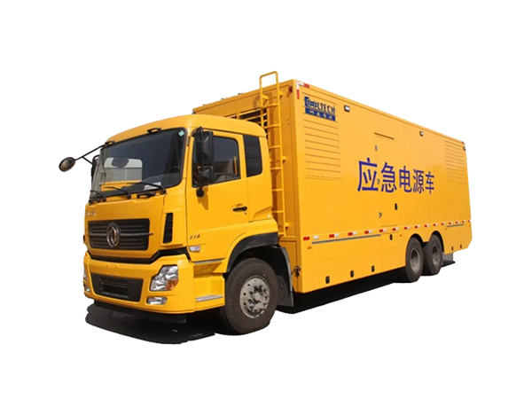 應(yīng)急電源車